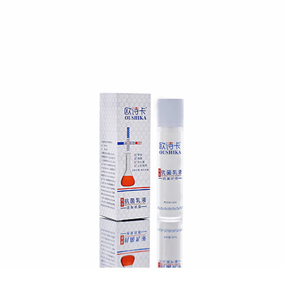 繁峙母婴常备抗菌乳液